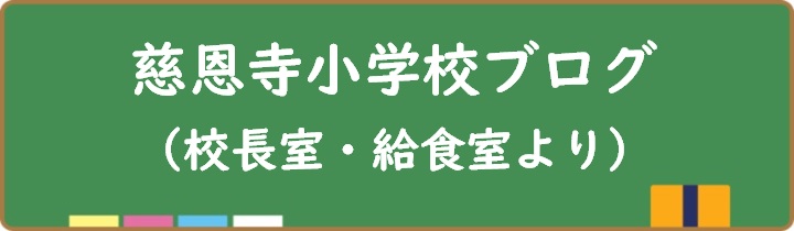 /blog/
